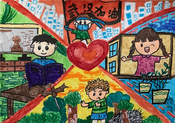 2020年海南省教育系统公益美术作品大赛初选入围作品线上展示（第十四期）小学组