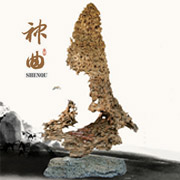 “追寻中国梦”第四届海南省根雕艺术作品展
